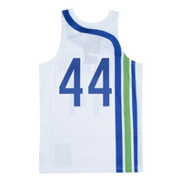 Swingman Jersey -Pete Maravich