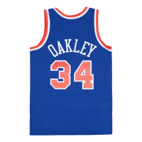 Swingman Jersey -Charles Oakley