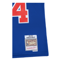 Swingman Jersey -Charles Oakley