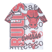 Bulls Jumbotron 2.0 Sublimated