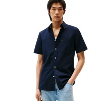 Seersucker Solid Shirt S/s