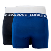 Solid Shorts 2-Pack
