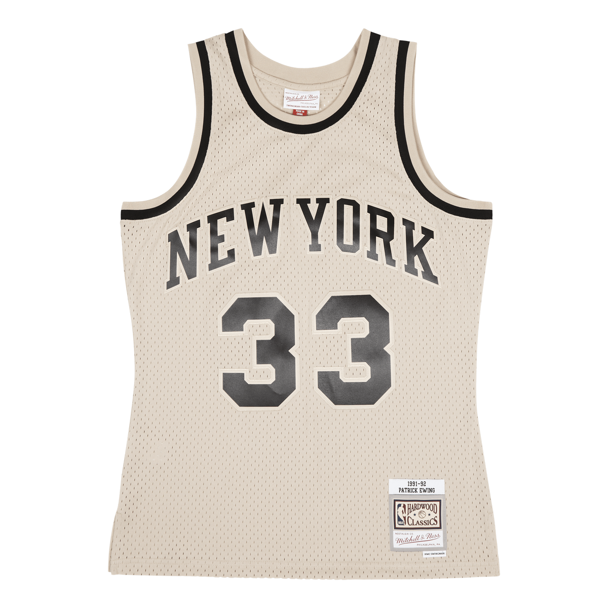 Knicks Khaki Swingman Jersey