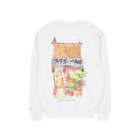 Les Deux Hiroto Sweatshirt