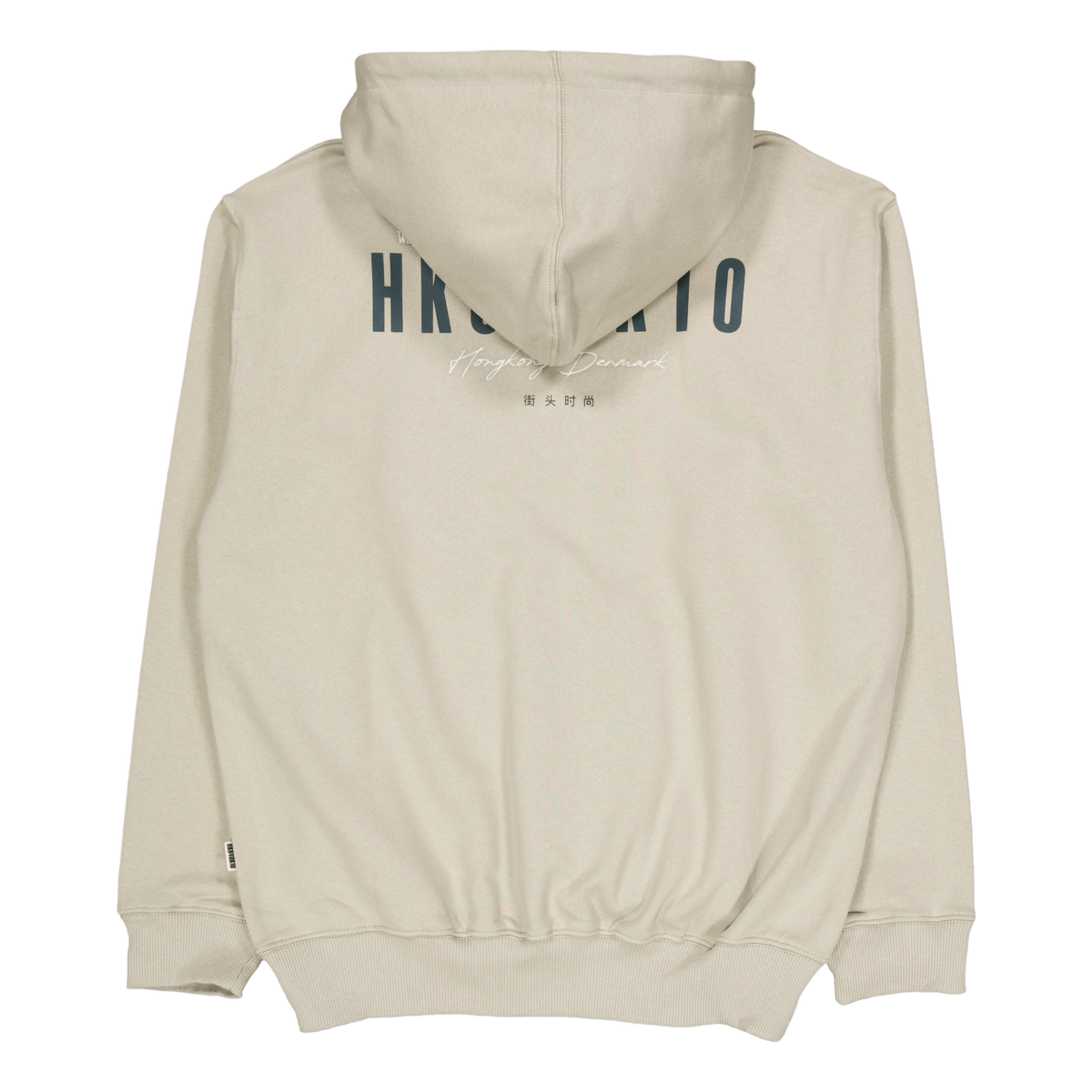 Wbpacs 8410 Hoodie Stone